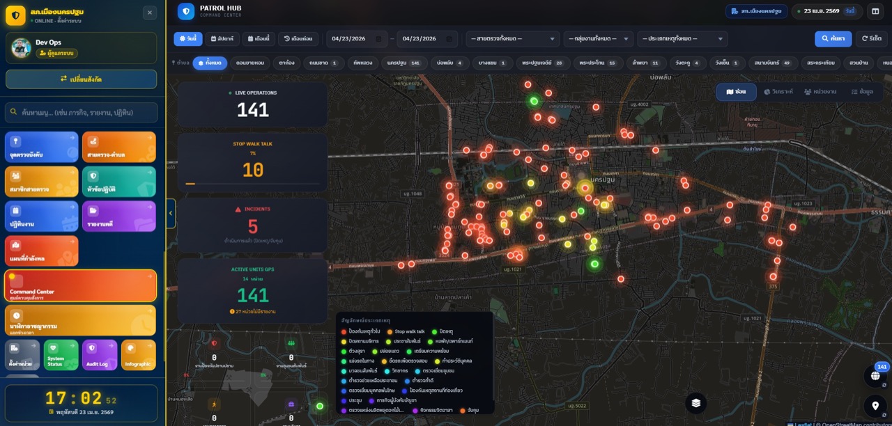 Command Center แผนที่ปฏิบัติการสด — Live Operations 141 จุด